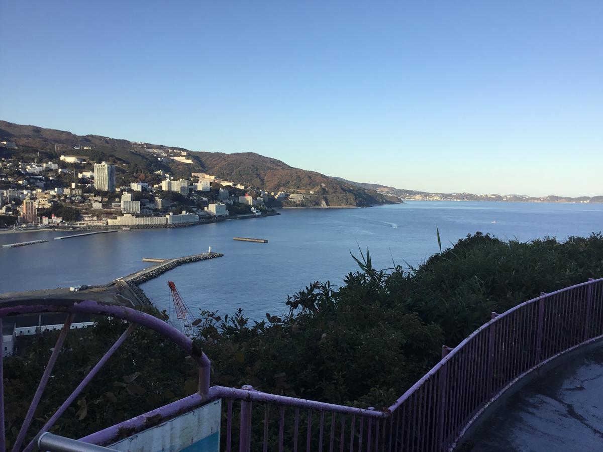 Japan Countryside Atami Villa Exterior photo