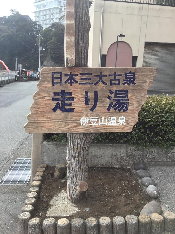 Japan Countryside Atami Villa Exterior photo